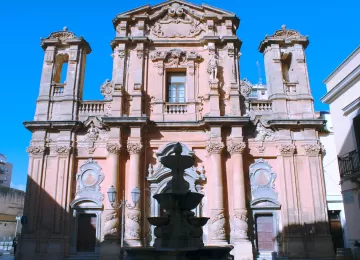 Chiesa del Purgatorio - Auditorium Santa Cecilia